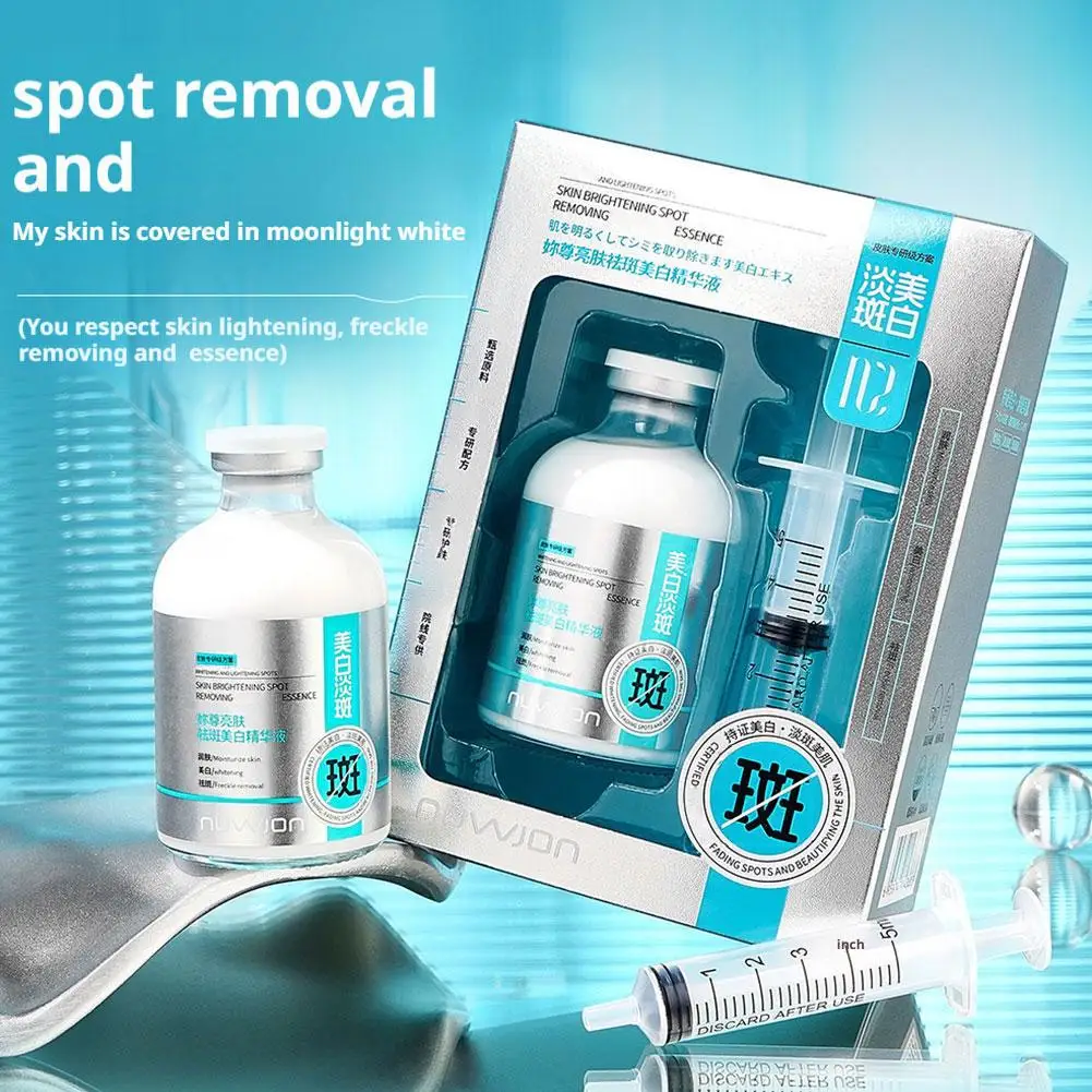 لوشن معزز للإشعاع بسعة كبيرة لتفتيح البشرة ومضاد للشيخوخة وخفيف الوزن للعناية بالبشرة الحساسة الباهتة #1