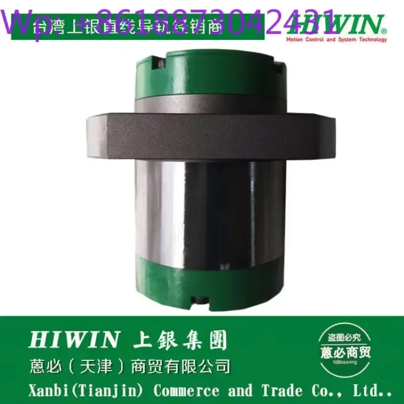 4R50-50S2-DFSH-0.05 Ball Screw (HIWIN) R50-50 Nut 7K 0622 0169