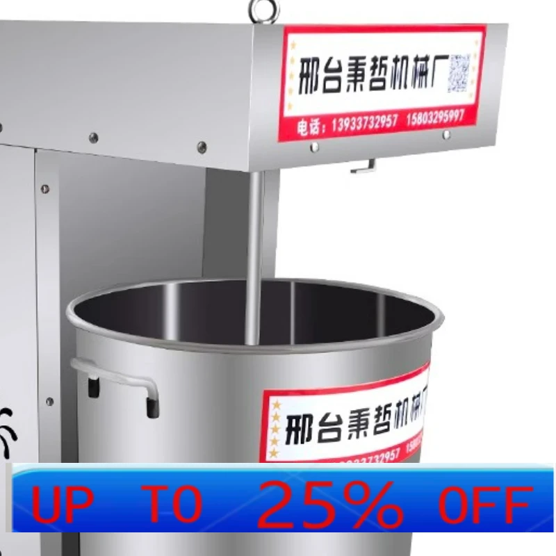 

LTT Multifunctional and Stuffing Machine Beat Fish Ball Meatball Mixer Commercial