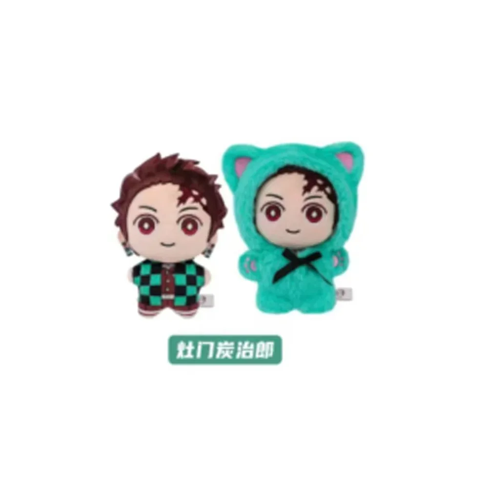 New Genuine Eaki Demon Slayer Kimetsu No Yaiba Cat Paradise Party Series Blind Box Keychain Mystery Box Figure Collection Gift