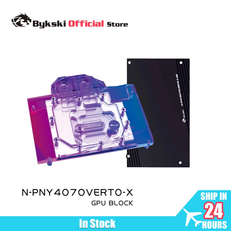 Bykski Water Block Use for PNY GeForce RTX 4070 GAMING VERTO 12G GPU Card /Prevent Corrosion/ Dense Waterways N-PNY4070VERTO-X