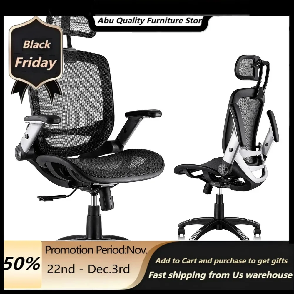 

Office Chair, High Back Desk Chair - Adjustable Headrest with Flip-Up Arms, Tilt Function, Lumbar Support and PU Wheels-Black