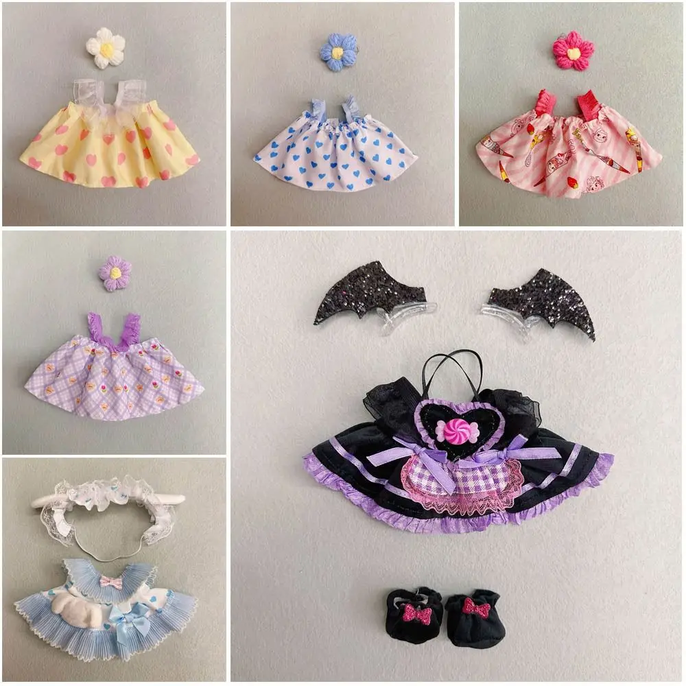 

Pretty Dress Clothes for 20cm Cotton Plush Toys Dress Up Clothing Princess Skirt Cute Casual Suit Socks Set Girls Brithday Gift