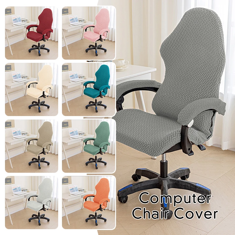 

Solid Color Gaming Chair Cover Soft Elasticity Jacquard Armchair Slipcovers Stretch Rotating Lift Computer Seat Chair Covers