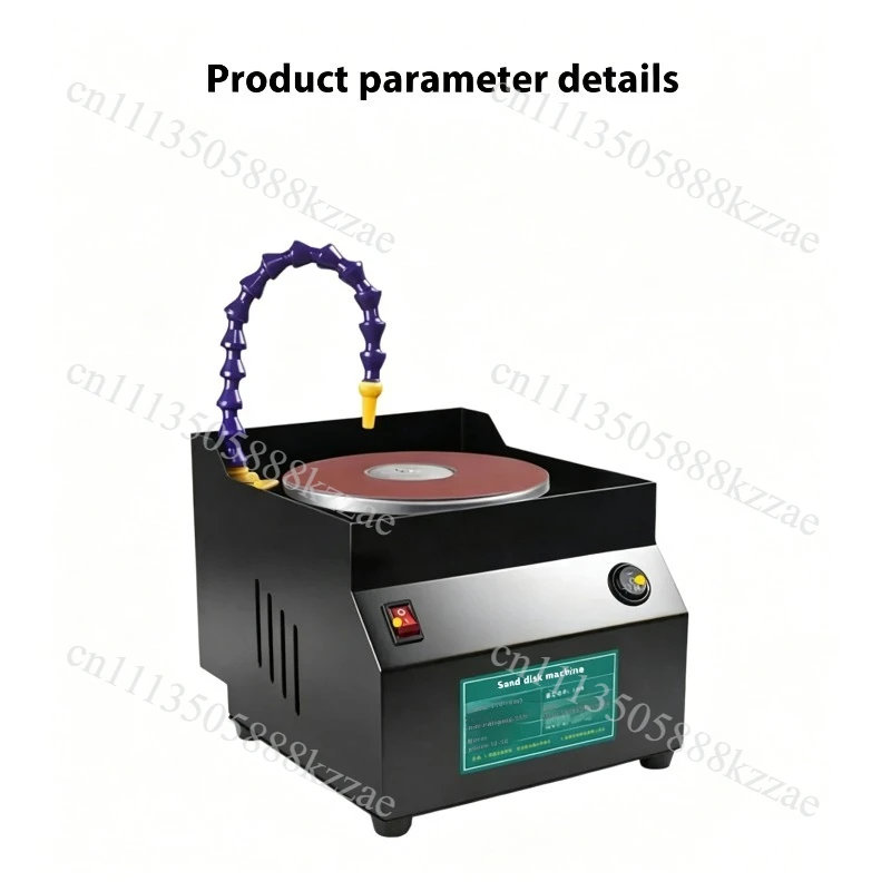 120W water-cooled circulating grinder - 150mm wet and dry wheel 7-speed adjustment
