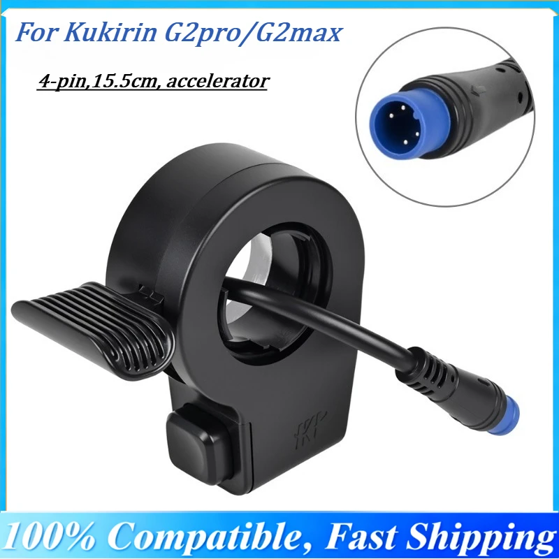 

4-Pin 15.5CM Wire Throttle for Kukirin G2pro & G2MAX, OEM Accelerator Speed Controller, Replacement Handlebar Grip Accelerator
