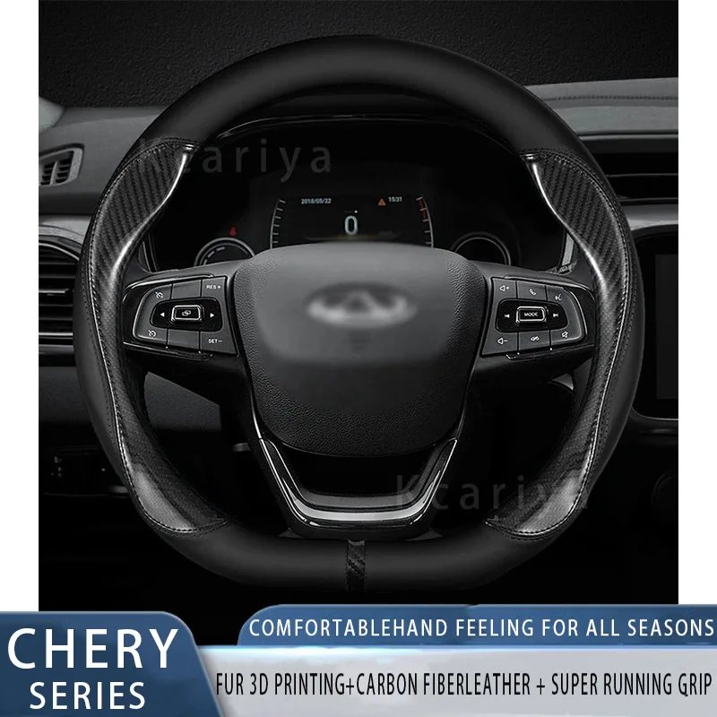 

Fashion leather car steering wheel cover For Chery Tiggo3 4 5 6 8 7 7Pro 8Plus Arrizo GX EQ7 Fulwin A3 Auto Interior Accessories