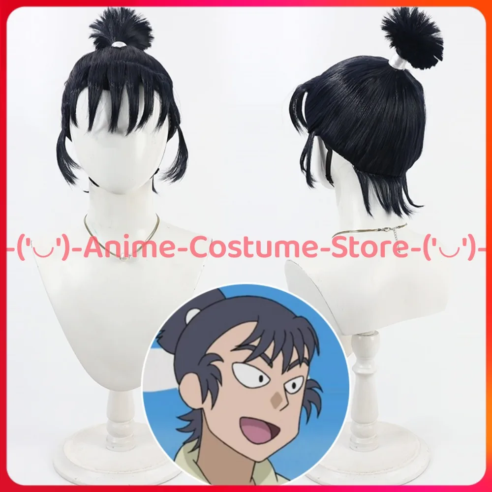 

Nintama Rantaro Kuimaru Rusaburo, парик для косплея, аниме, игровой персонаж, Хэллоуин, карнавальный костюм для вечеринки, парики, термостойкие волосы