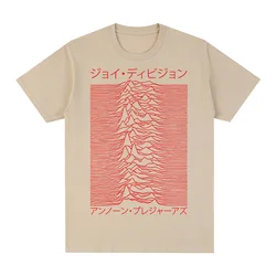 JOY DIVISION T-shirt  Unknown Pleasures LOVE WILL TEAR US APART Cotton Men T Shirt New TEE TSHIRT Womens Tops Unisex