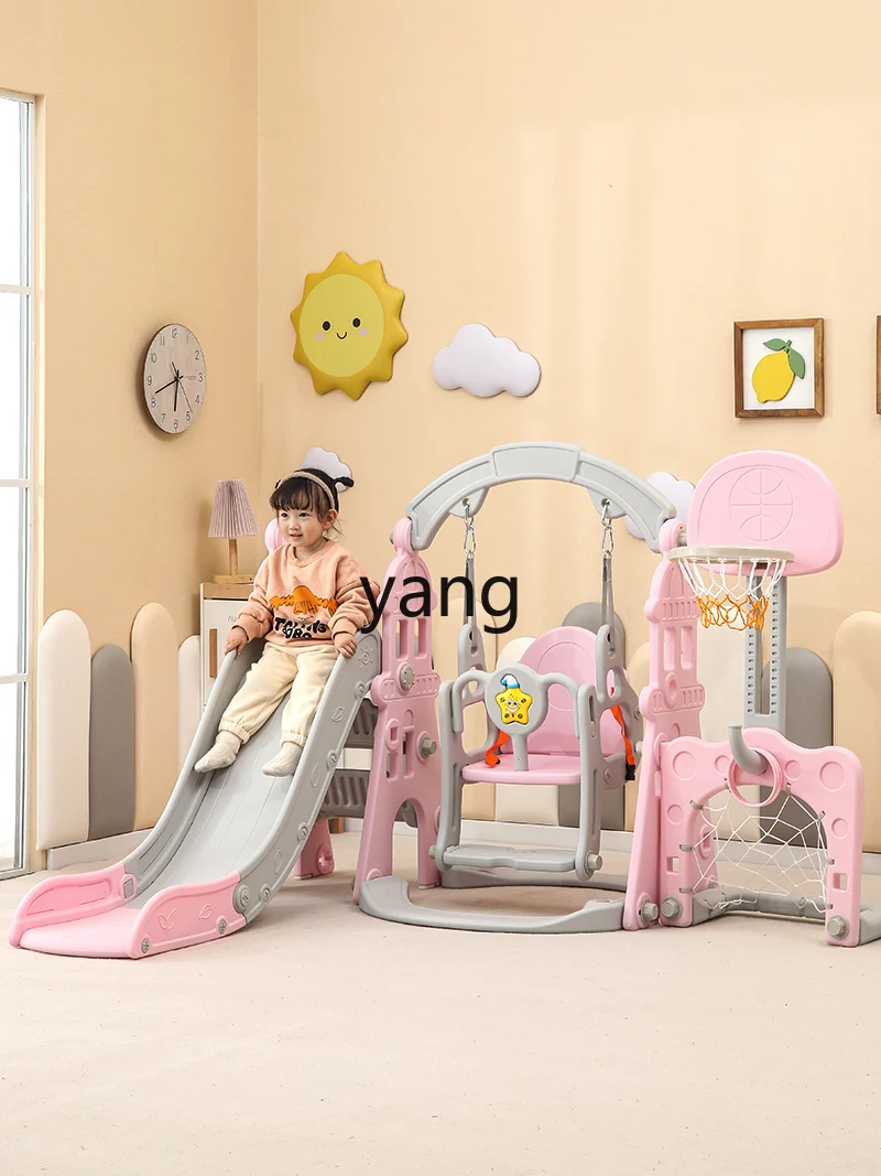 CX Children Slide Indoor Home Multi-Functional Slide and Swing Combination Small Amusement Park