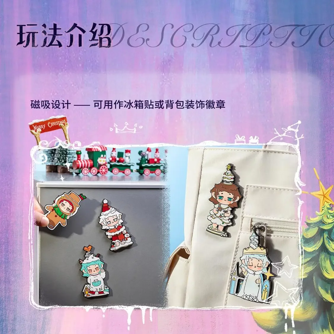 Heyone FAYA Snowland Twelve Starry Nights Series Badge Blind Box Fridge Sticker Guess Bag Toys Doll Cute Anime Figure Ornaments