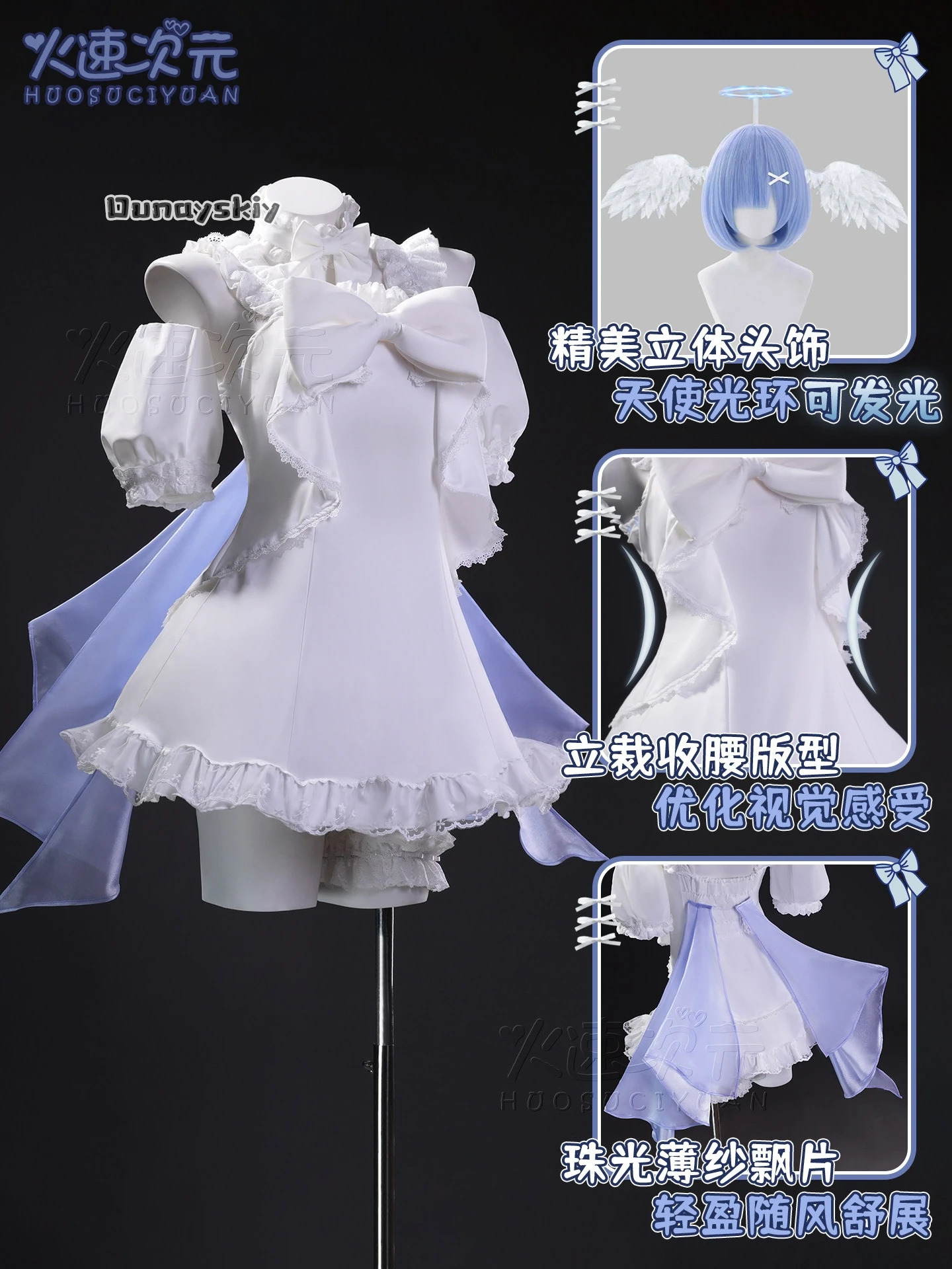 ​ ​ ​ ​ Costume Cosplay di Rem - Re Zero Rem Wig recensione e prezzo