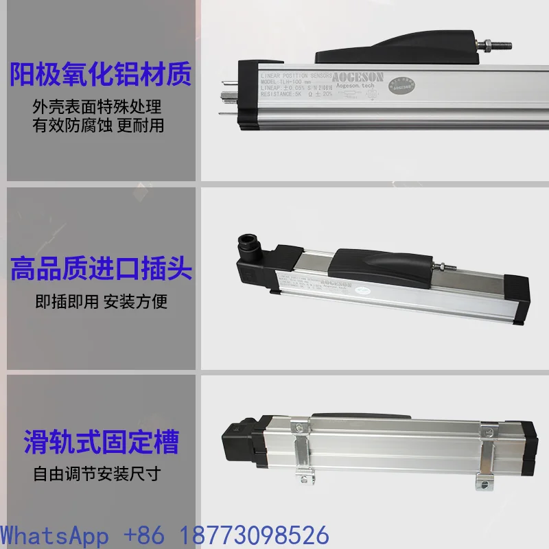 Slider Electronic Ruler In-jection Molding Machine Displacement Sensor TLH650mm-2500mm Resistance Ruler，1PCS