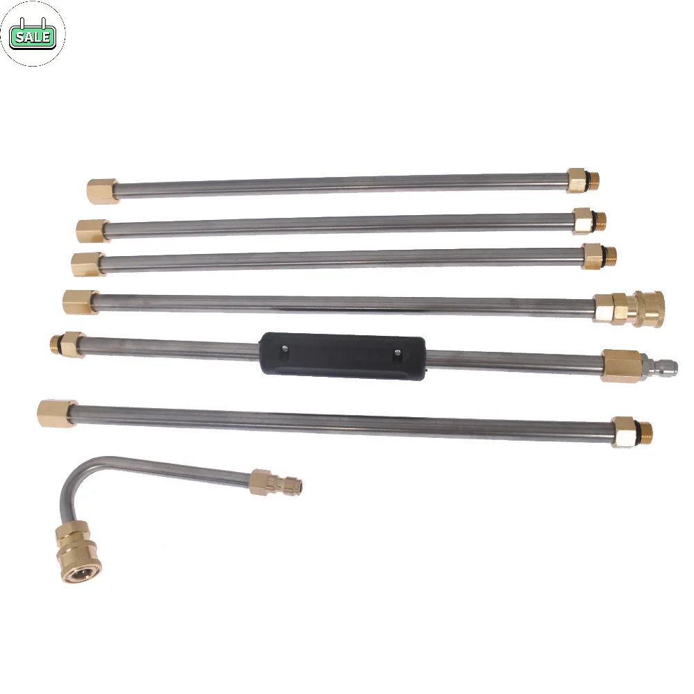 

Комплект удлинителей для чистящей машины, удлинитель для мойки высокого давления на 4000 фунтов на квадратный дюйм, подходящий для чистых крыш, транспортных средств и дорог