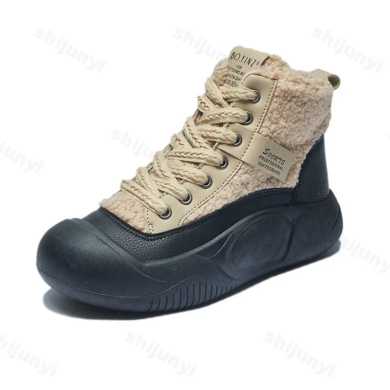 Trendy High-top Thick-soled Cotton Shoes Women's Fleece-lined Warm Winter Board Shoes Outdoor Cold Resistant Non-slip Snow Boots