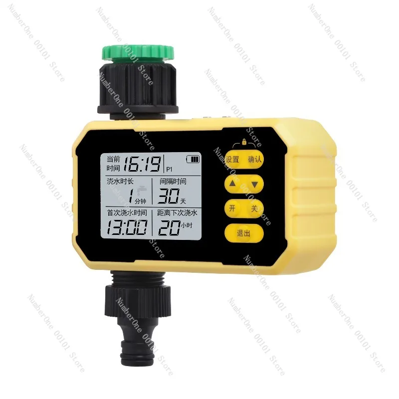 systeme-d'irrigation-goutte-a-goutte-solaire-intelligent-et-automatique-pour-jardin-domestique-balcon-plantes-en-pot-–-controleur-de-minuterie-micro-asperseur-pour-jardinage-paresseux