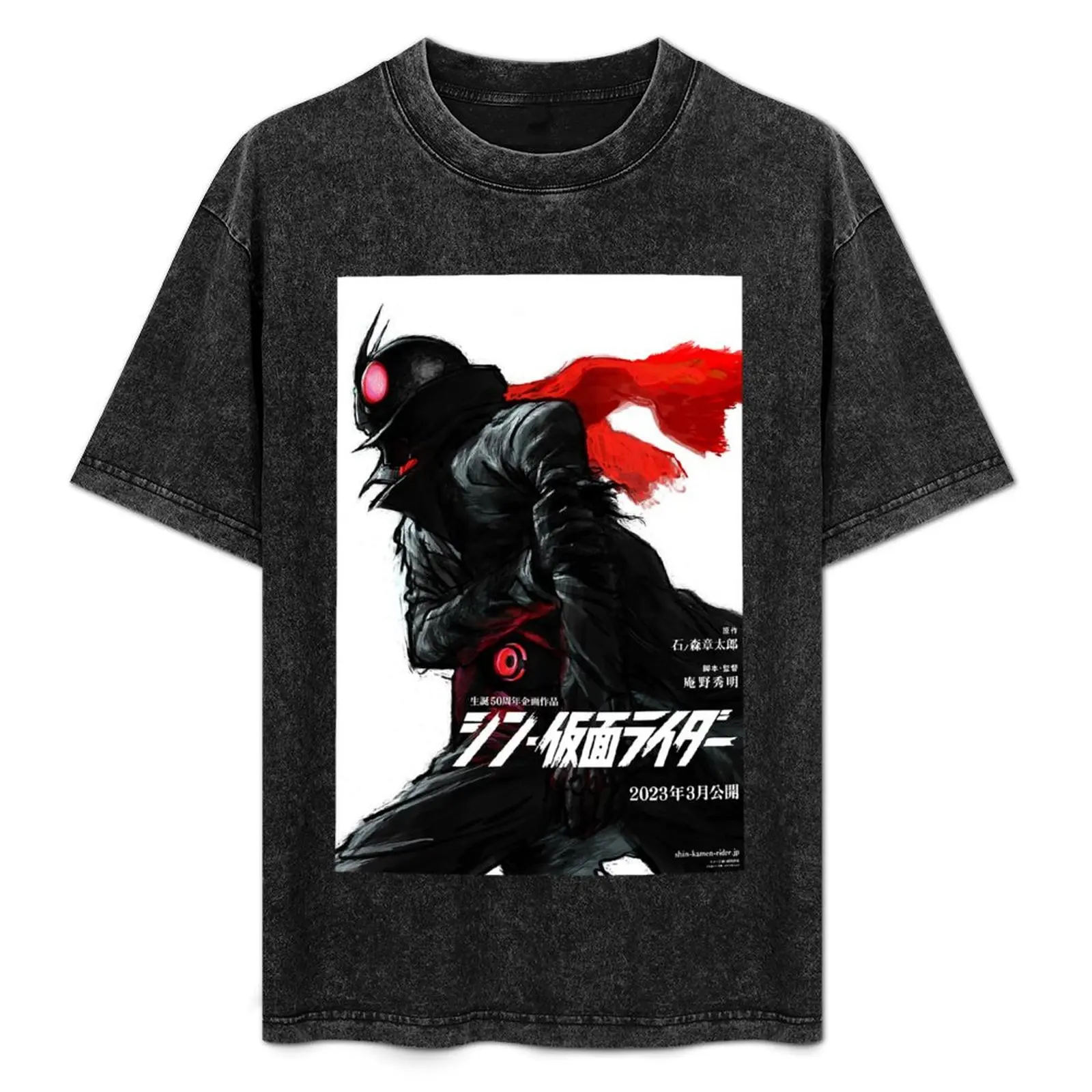 shin Kamen Rider T-Shirt graphic t shirts vintage graphic tee customizeds sweat workout shirts for men