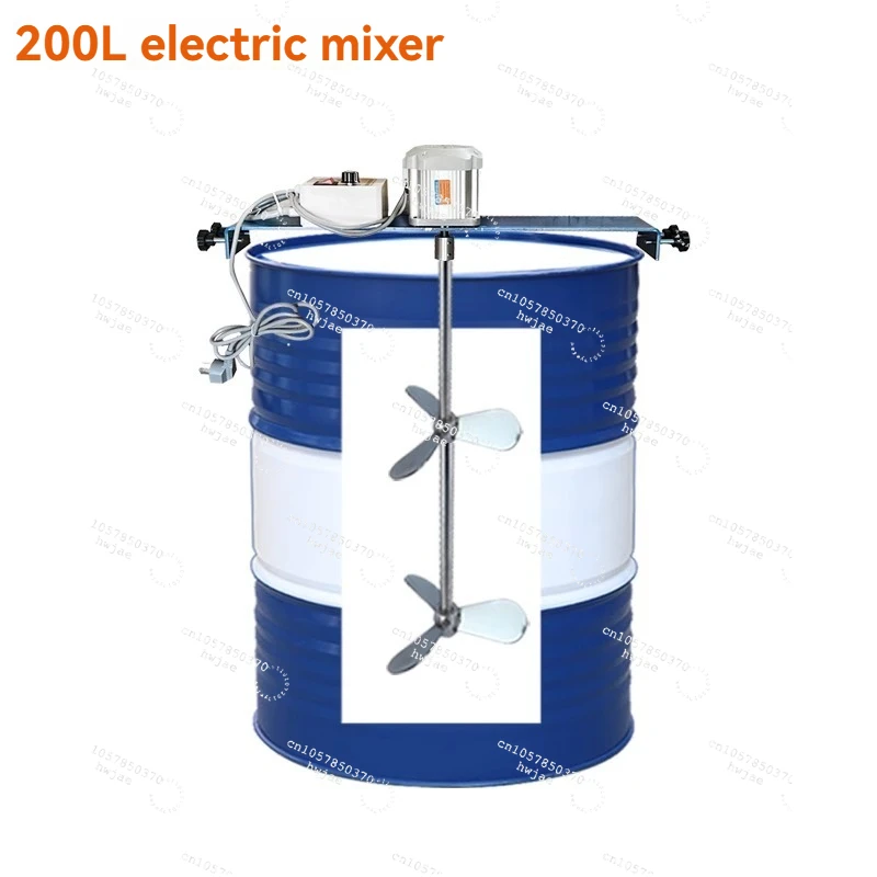 Electric Mixer 60Gallon Flat Plate Industrial Disperser Mixer Paint Coating 200L