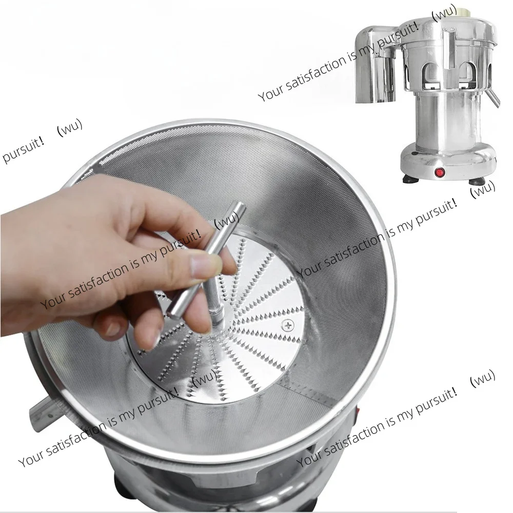 for A3000 Commercial Juice Machine Xeoleo Food Processor Stainless Steel Masher Disc Replacement Accessories Juicer Blade/Grid