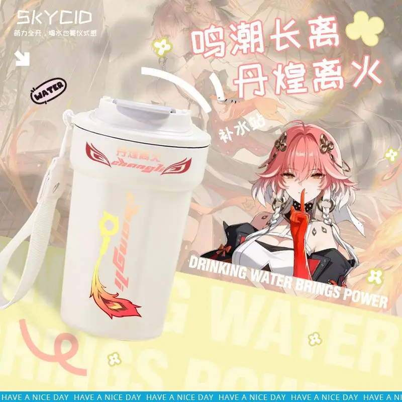 

Аниме Wuthering Waves Game Cos Changli Unisex 2025 Простая изолированная и охлажденная чашка с мультяшным принтом, 420 мл, подарок