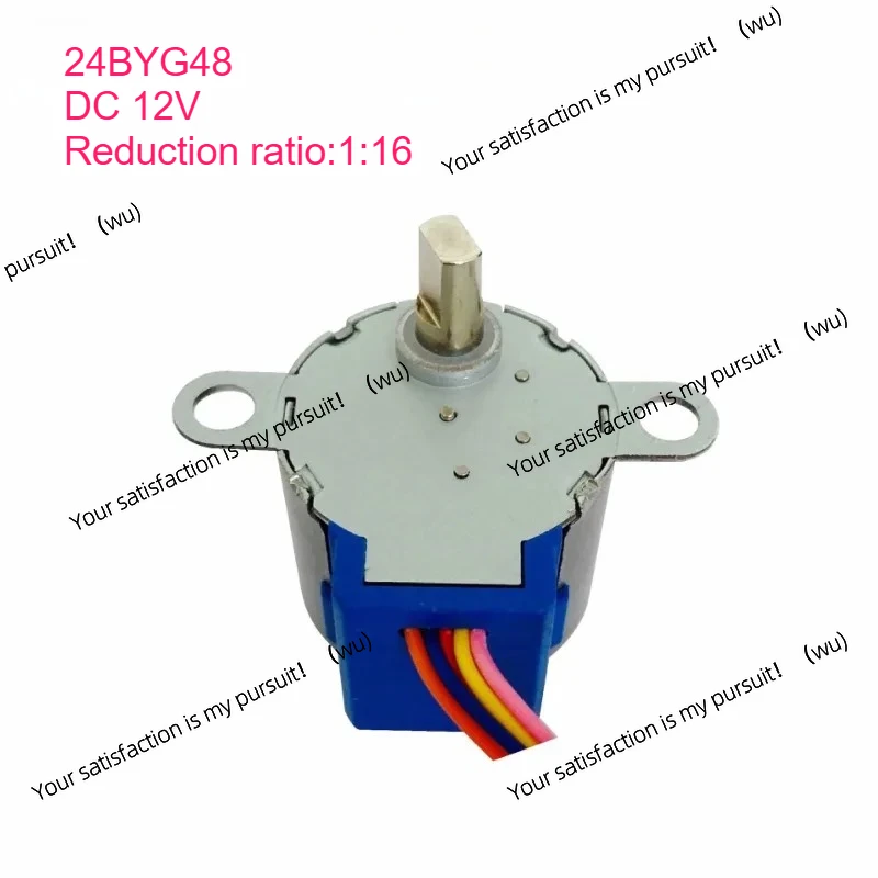 Stepper Motor 24BYG48 DC Motor 12V 5V CNC Reducing Stepping Rotational Speed Ratio  1:16, 1:32, 1:64 24jyb48
