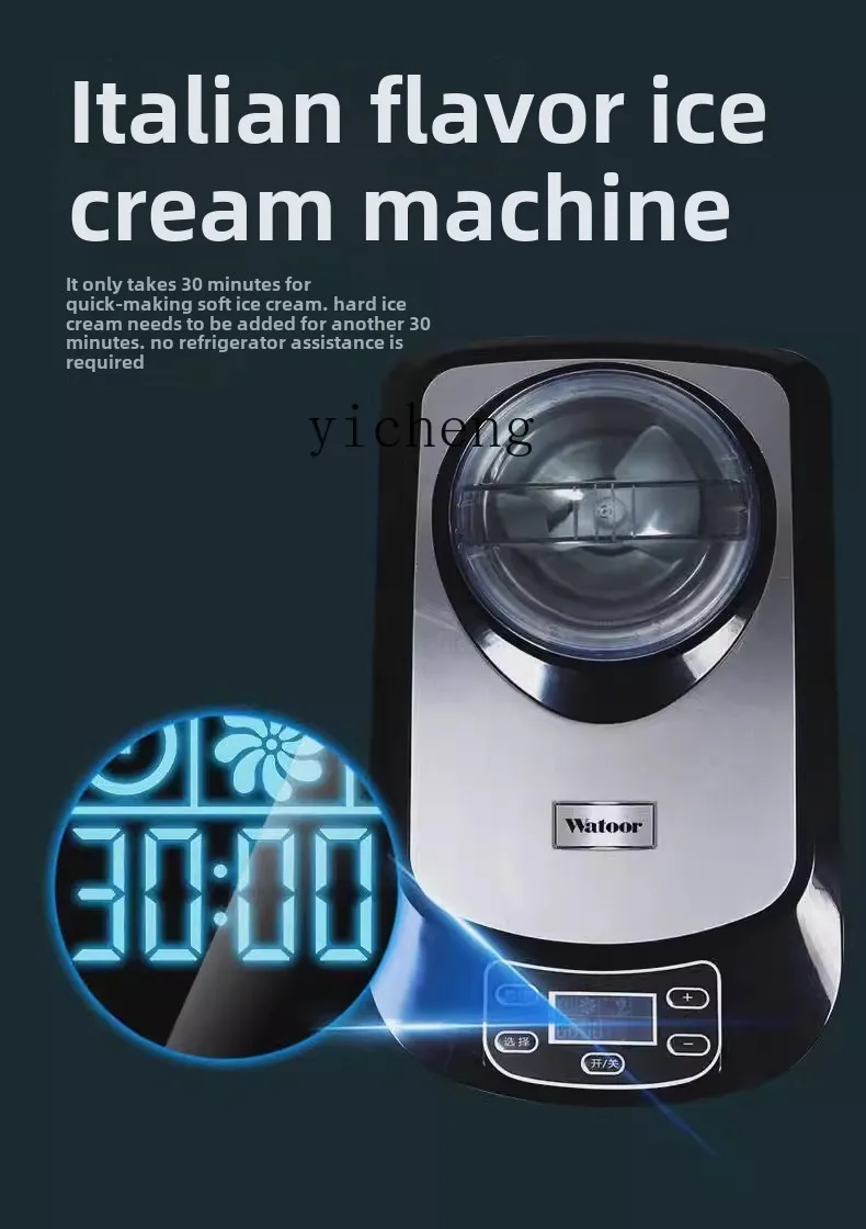 

type ice cream machine household automatic small commercial ice cream machine ice cream machine