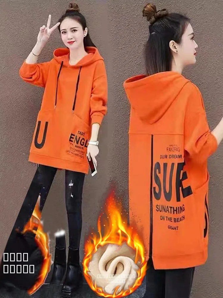 

Толстовка Thiened Fce женская, средней длины, осенне-зимняя, теплая, модная, в корейском стиле, на молнии, с длинными рукавами