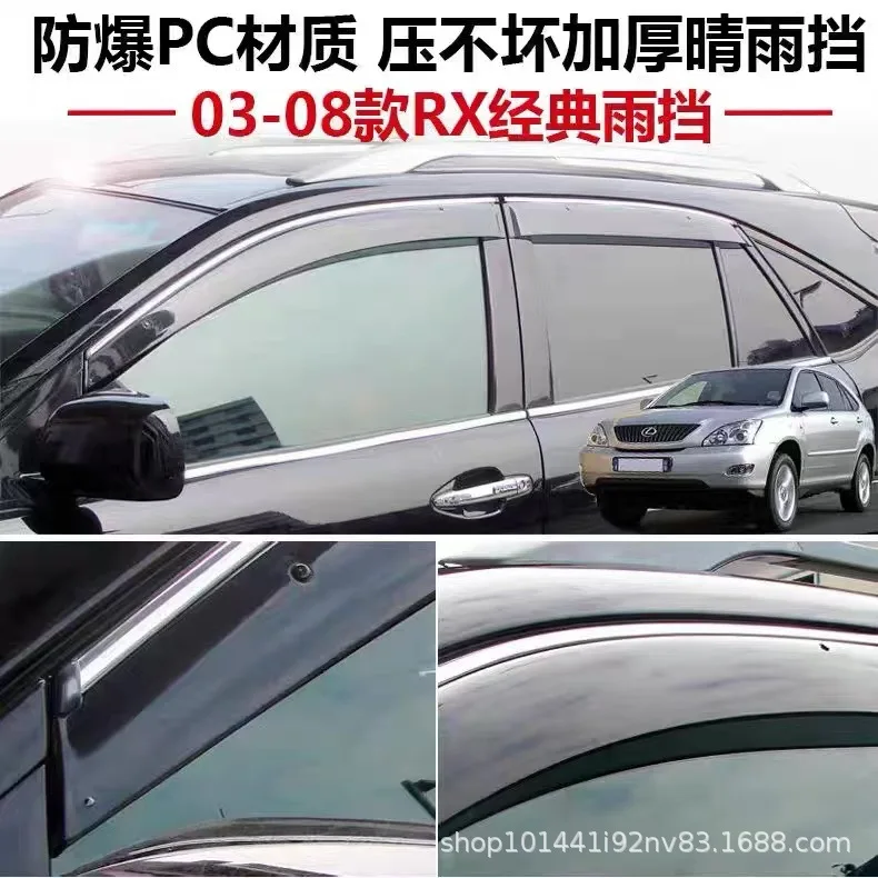 Suitable for Lexus RX330 2005-2009 Window visor Wind & Rain Deflectors No-Drill Design