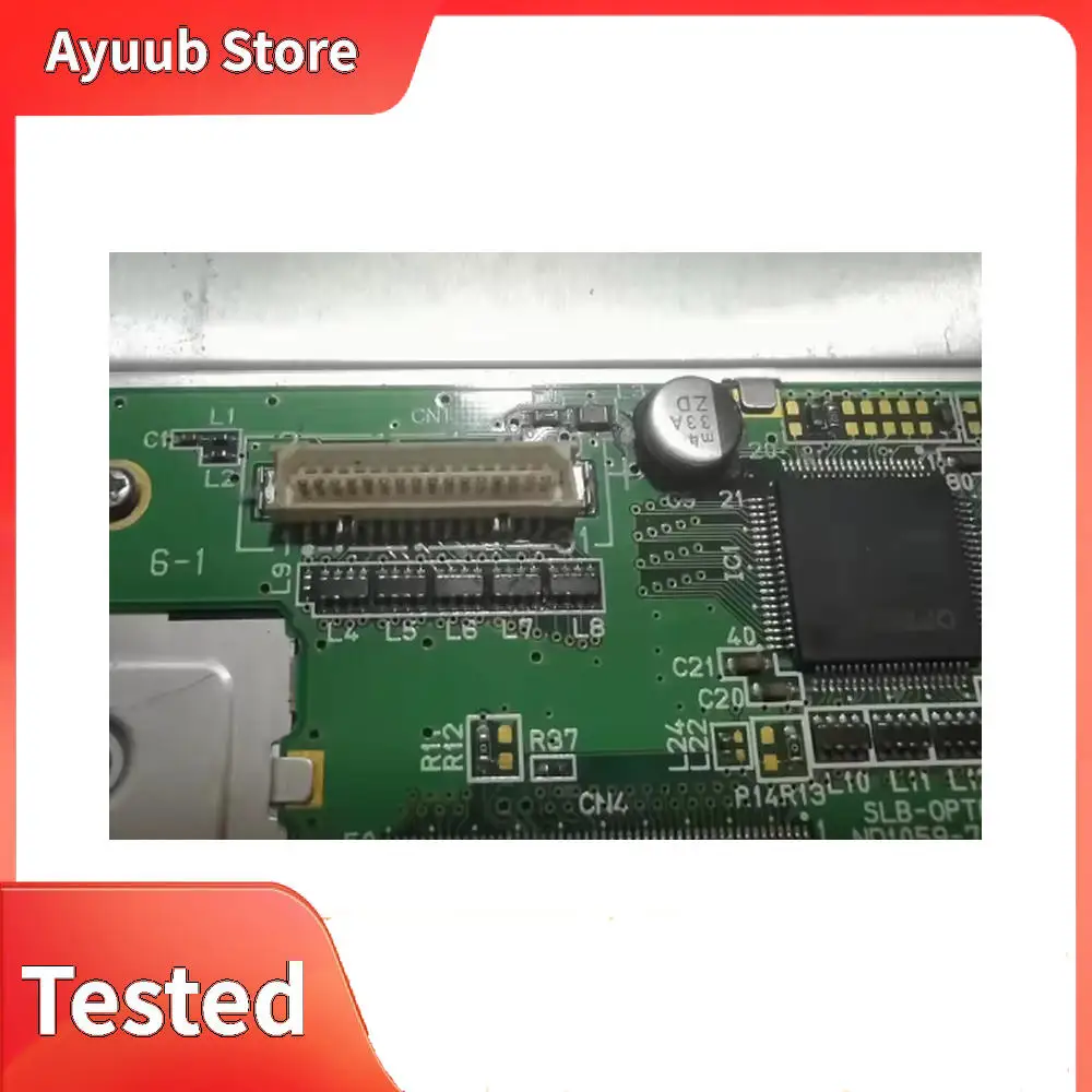 T-51750GD065J-FW-ADN schermo originale da 5,7 pollici