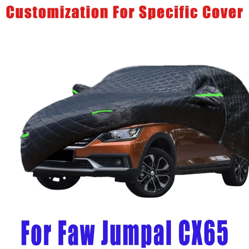 

For Faw Jumpal CX65 Hail prevention cover auto rain protection, scratch protection, paint peeling protection