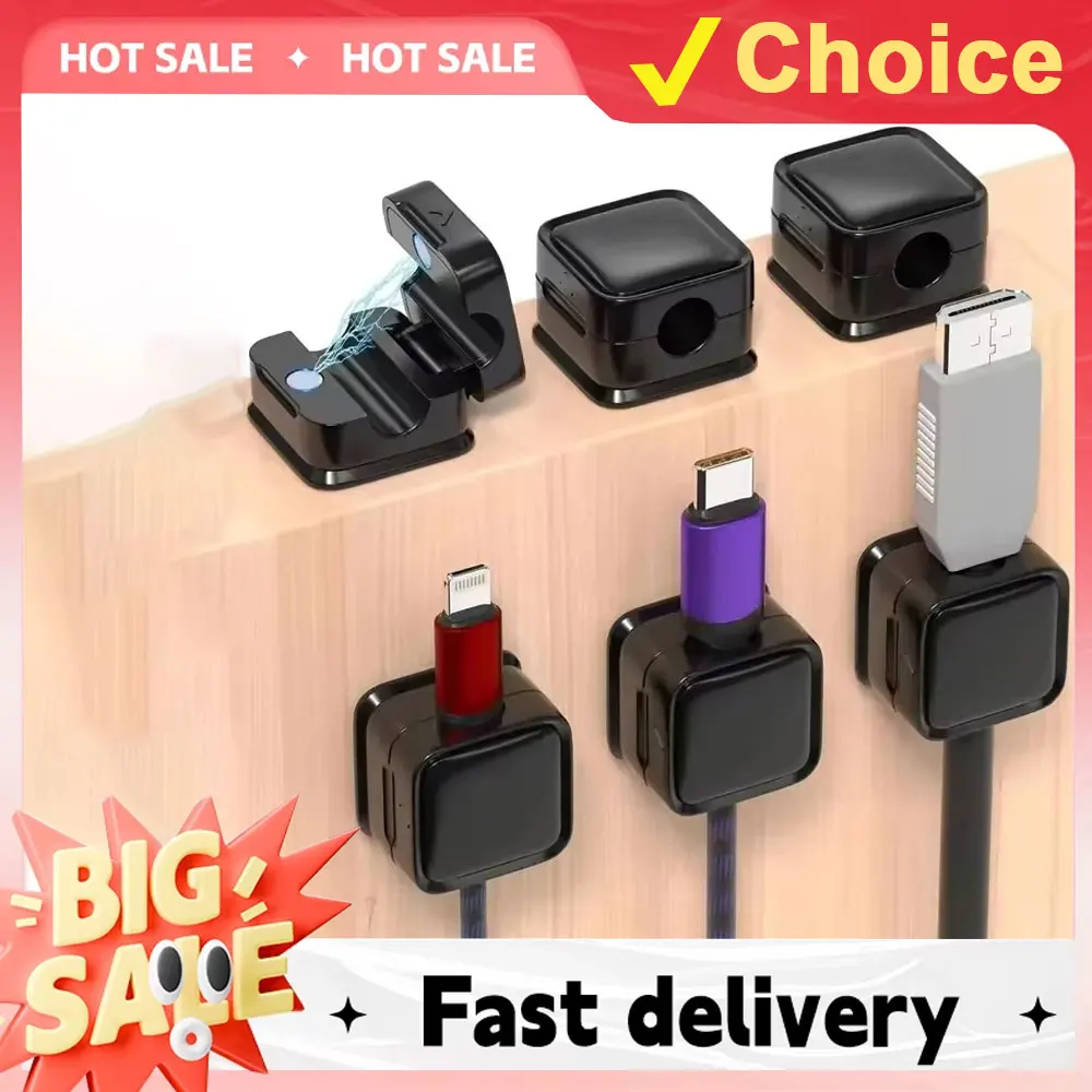 

6 шт., магнитный зажим для кабеля, держатель для намотки, клейкий держатель для проводов, органайзер для шнура, USB-намотка для зарядных кабелей для офисного рабочего стола
