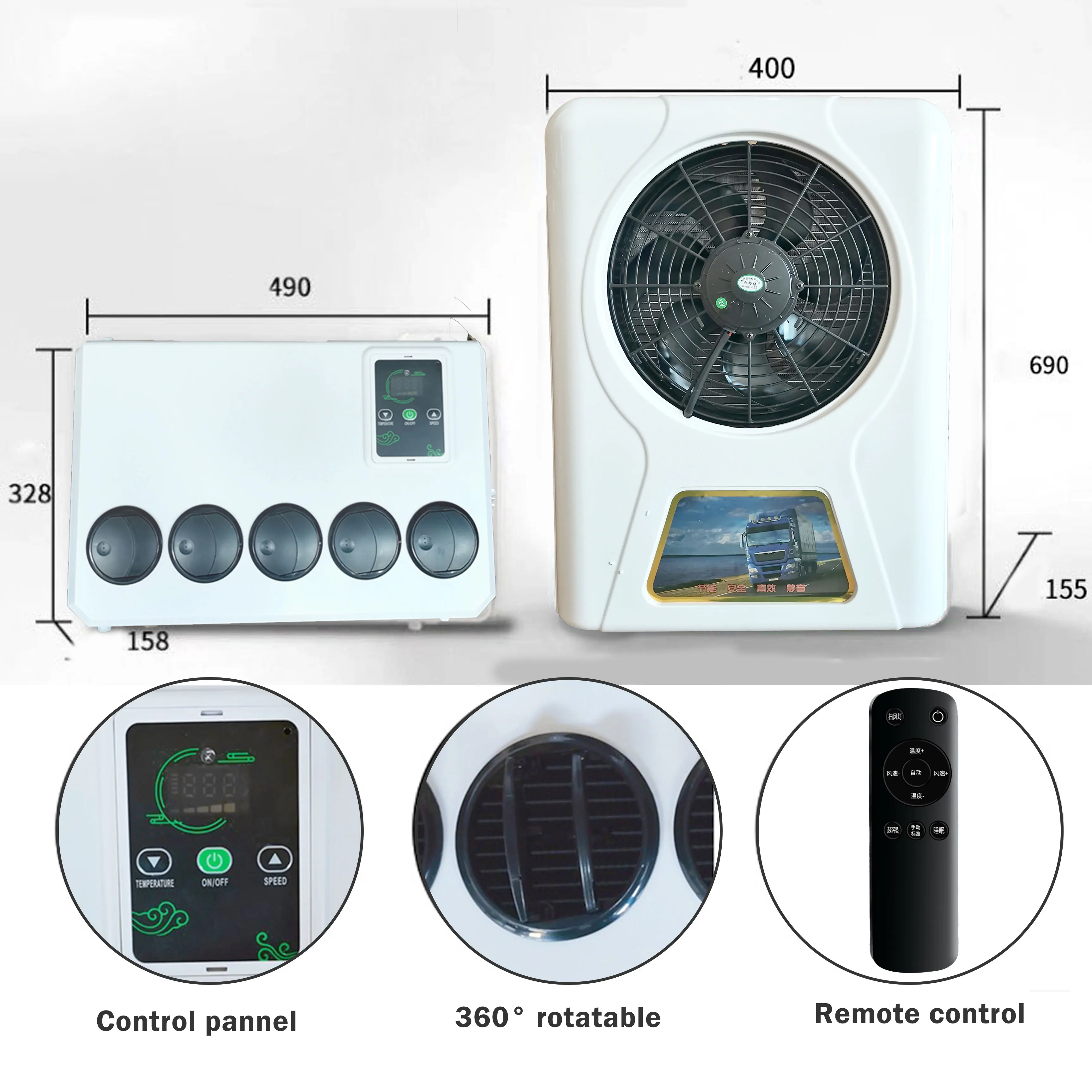 المقصورة سيارة كهربائية تيار مستمر 12 فولت 24 فولت برودة وقوف السيارات مكيف الهواء التيار المتناوب 24 فولت 12 فولت تكييف الهواء للشاحنة #2
