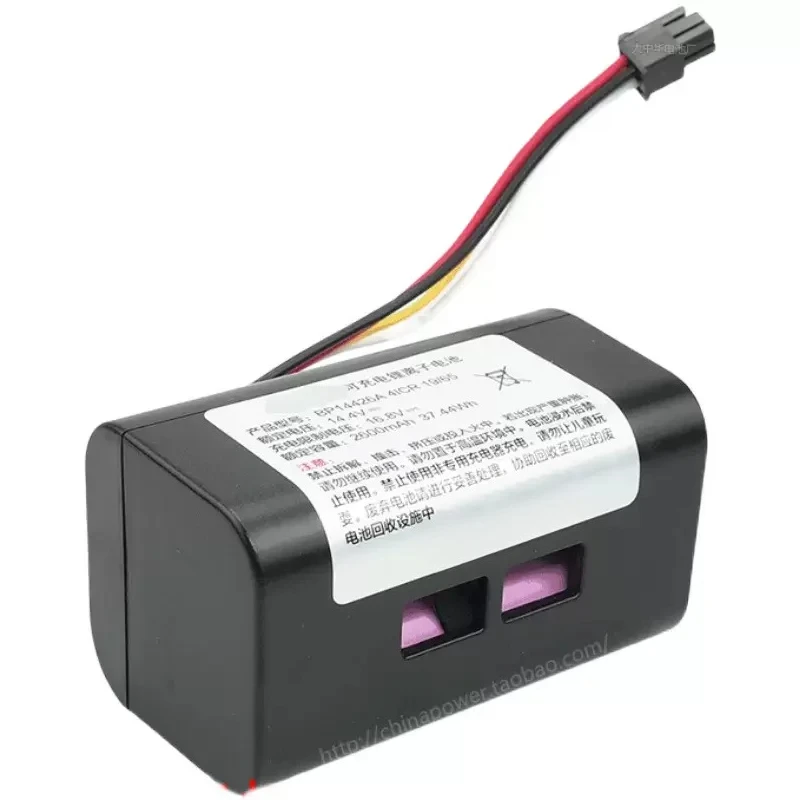 14.4V 2600mAh BP14426A Battery for i5 Extra Young i9EYE i50Pro Sweeping Robot Brand-New High Quality