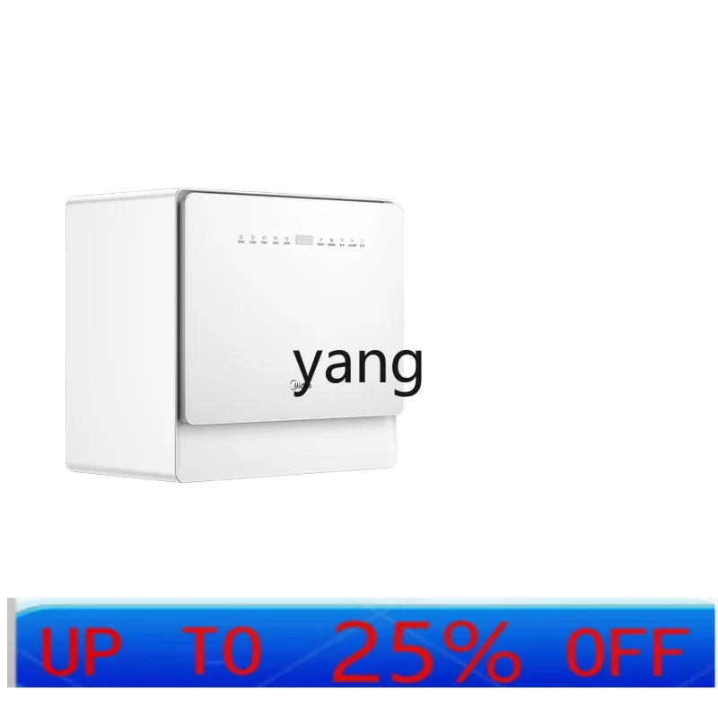 

CX Household Automatic Small Desktop Installation-Free Cabinet Change Mini Disinfection Sterilization Integrated