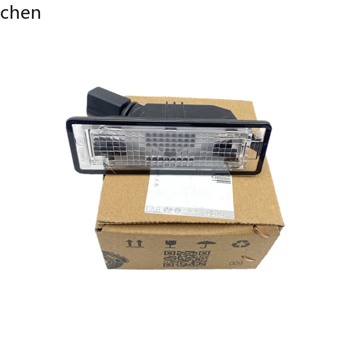 

ZML rear license plate light license plate spare box light auto parts
