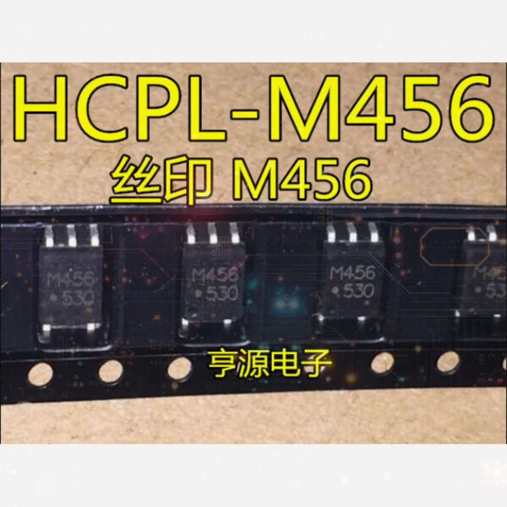 1-50PCS LCDA12 LCDA12.TBT 74HC00 74HC00D M456 HCPL-M456 HCPLM456 MK22FN512VLH12 MK22FN512