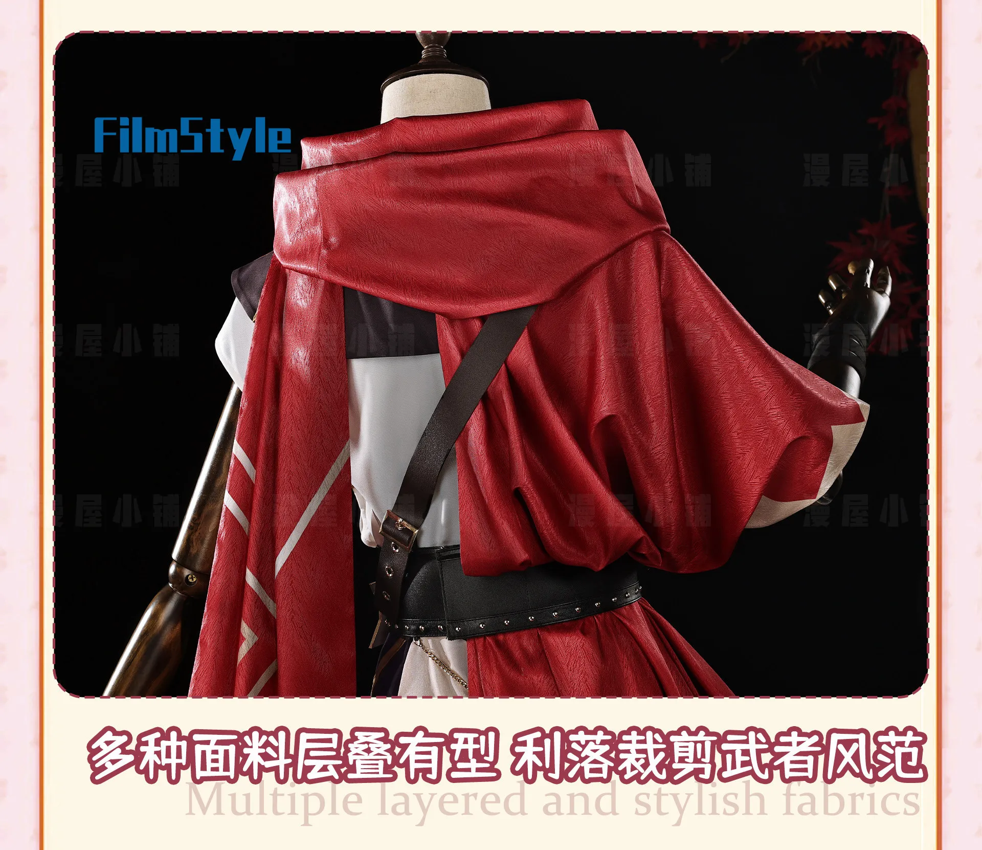 

Game Honkai：Star Rail Mydei Cosplay Costume Uniform Halloween Carnival Party Christmas Play Role Clothes Clothing