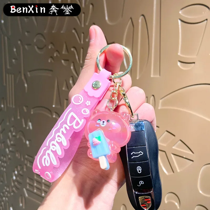 سلسلة مفاتيح Miniso Ice Bear، قلادة حقيبة مدرسية، قلادة سلسلة مفاتيح السيارة، قلادة حقيبة، سلسلة مفاتيح