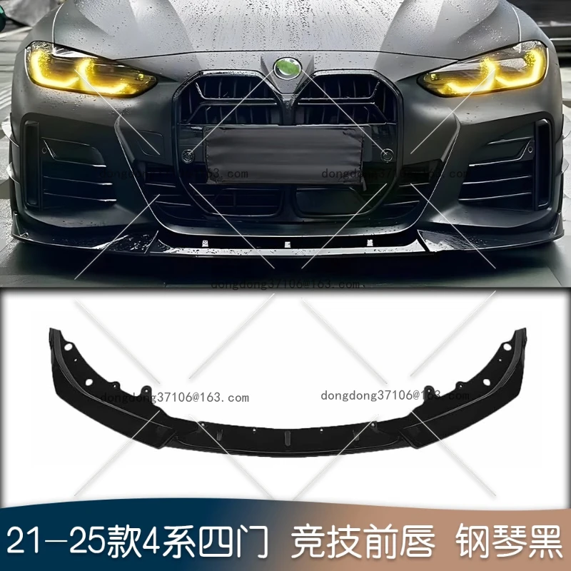 

Подходит для четырехдверной передней губы BMW 21-25, 4 серии i4