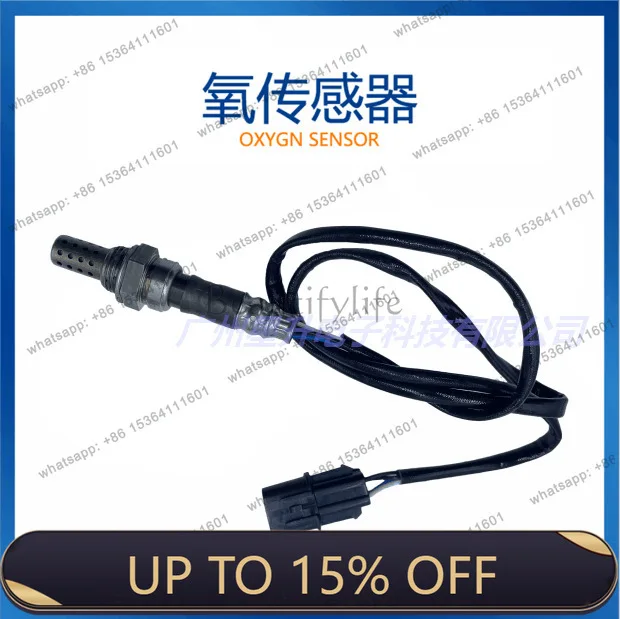 LD234000-8683 MD365014 automotive oxygen sensor, available from stock