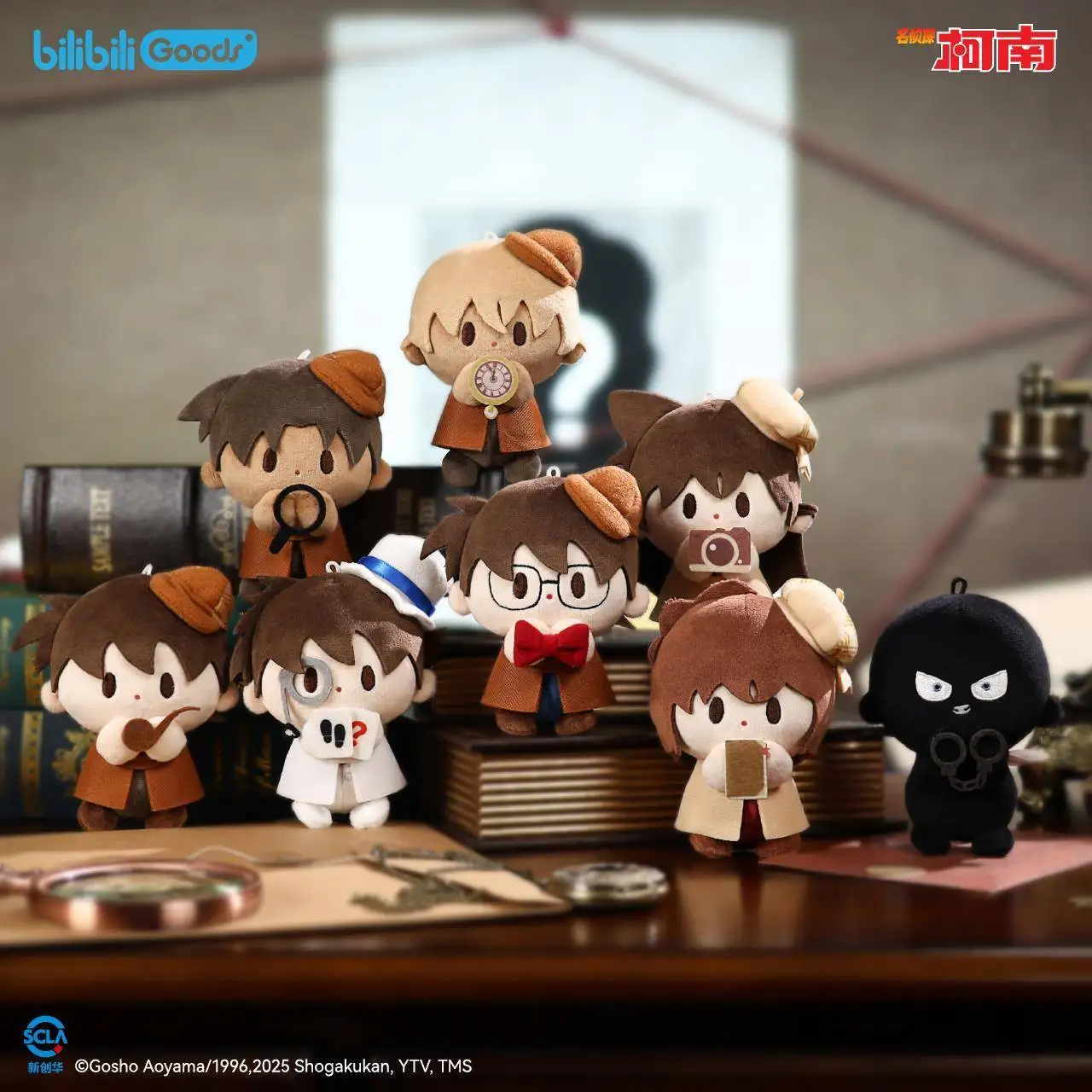 Original Blind Box Neue Offizielle Detektiv Conan Detektiv Babyq Niedliche Plüsch Cartoon Puppe Anhänger Tasche Sammlung Geschenk Spielzeug