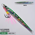 KLF138N60EYHK014N20