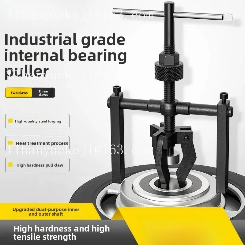 Bearing puller remover Inner and outer roller puller Two-jaw three-jaw roller Bearing removal tool
