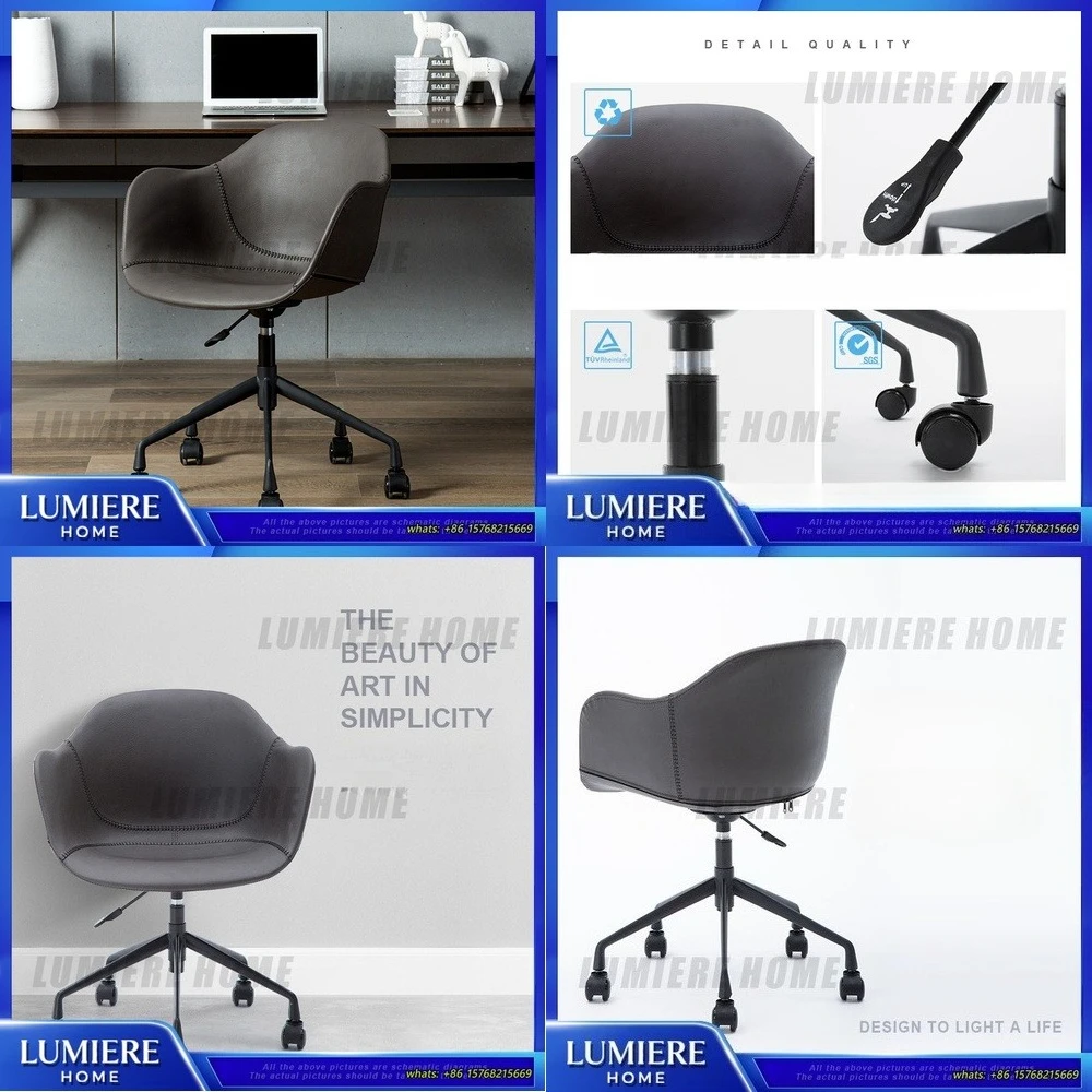 Modern Minimalist Leather Computer Chair Office Meeting Chair Home Luxury Nordic Style Adjustable Swivel Task Chair Comfortable
