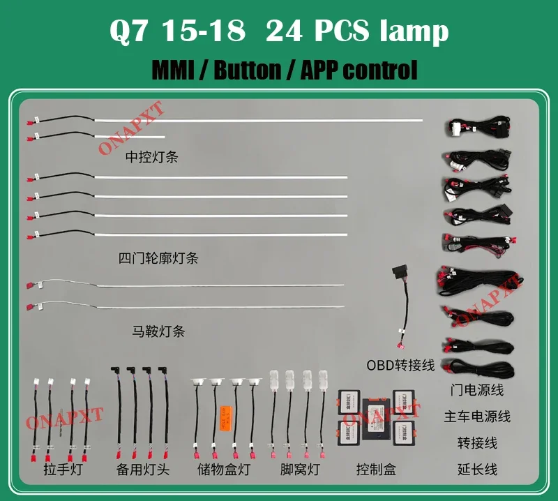 Ambient Light 32-color For Audi Q7 2006-2021 MMI APP Car Door Panel Footwell Dashboard Atmosphere Lamp LED Bar Luminous Strip