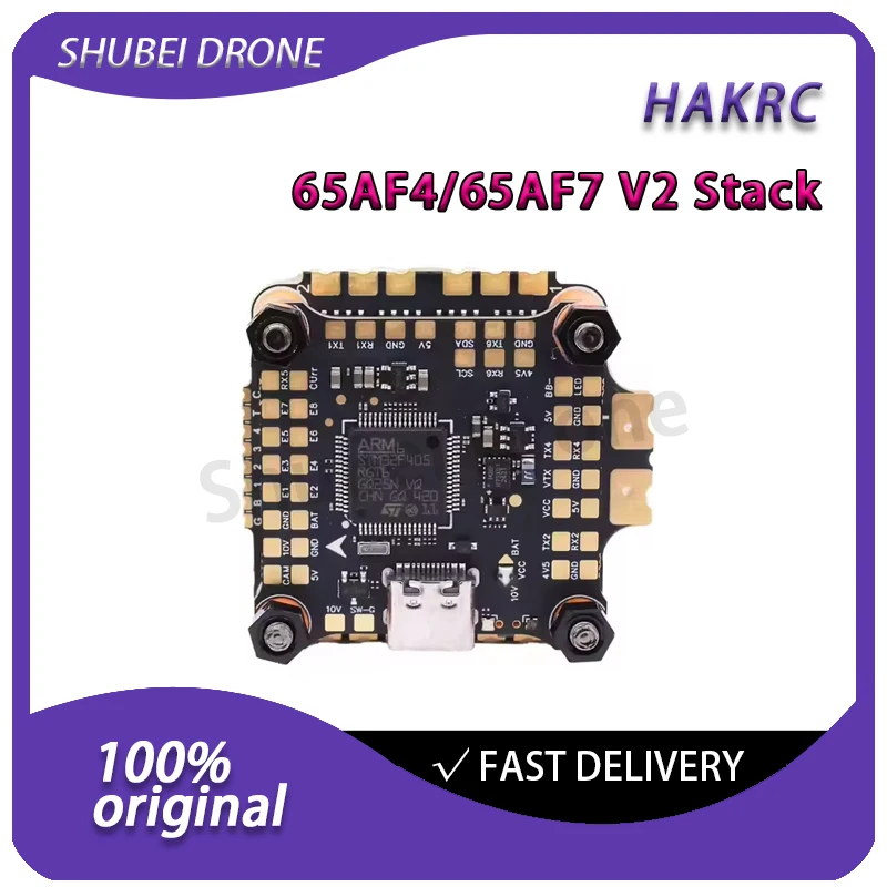 

HAKRC F722 AIO Flight Controller BLHeli_32 40A 50A ESC Dual BEC 2-6S Brushless GHF722 for FPV Racing Drone Toothpick Cinewhoop