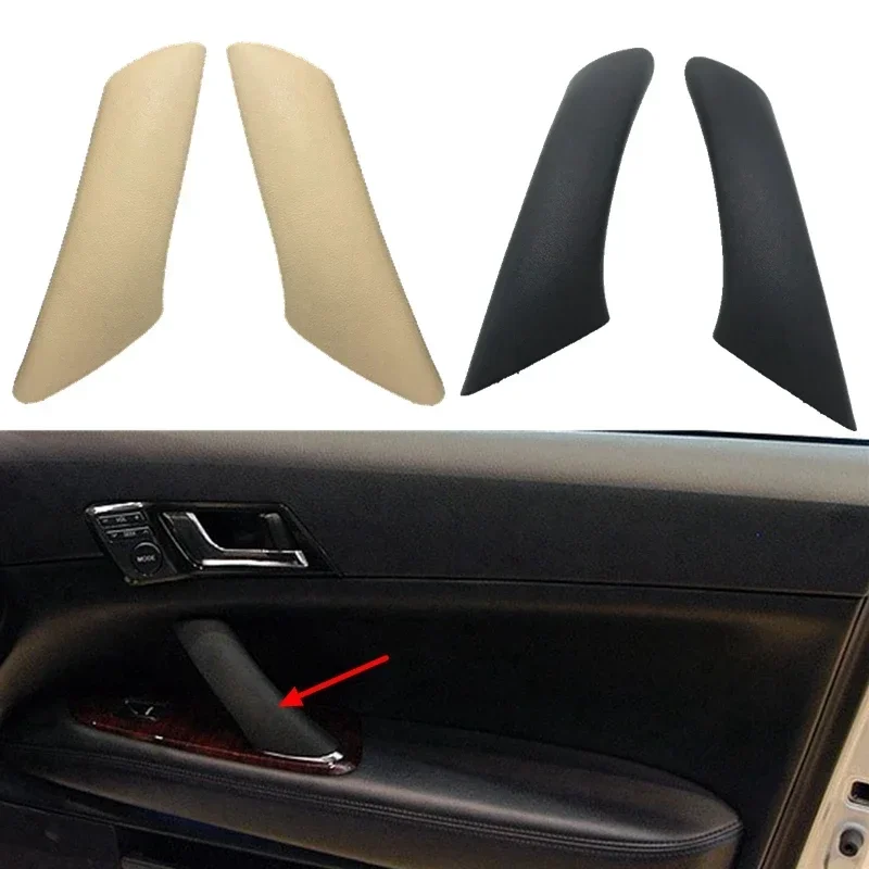 Car Inside Door Armrest Cover Cap For Toyota Mark X Reiz 2005 2006 2007 2008 2009 