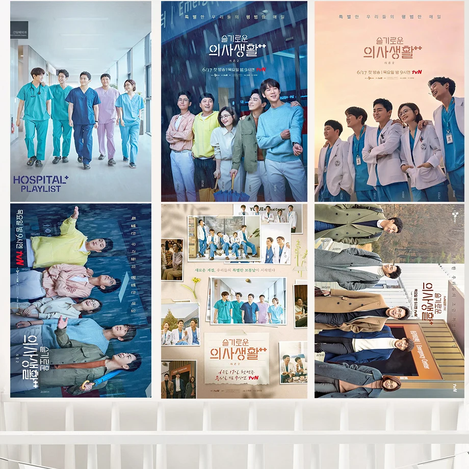 Classic Movie TV Show Series Wise Life/Hospital Playlist Print Art Canvas Poster for Living Room Decoration Home Wall Picture