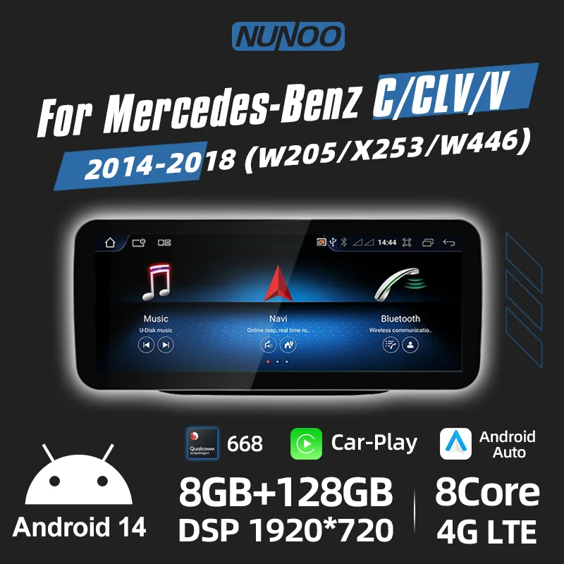 Qualcomm 668 Wireless CarPlay Screen Android Auto Multimedia For Mercedes Benz C GLC V X Class W205 W446 Navigation GPS DSP WiFi