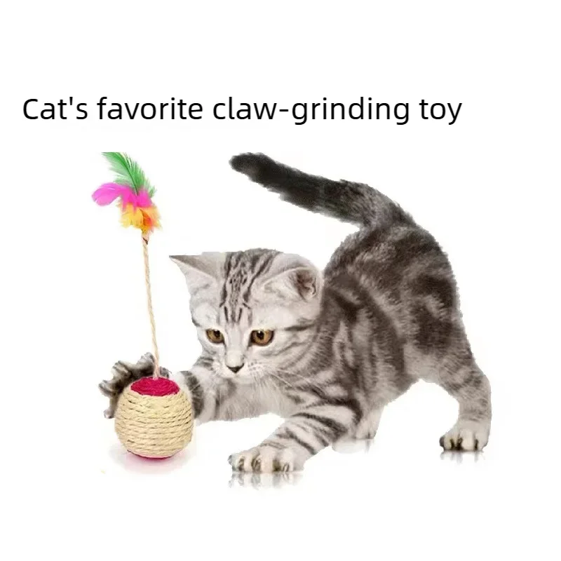 Sisal Scratching Ball Feather Cat Toy Interactive Training Supplies For Kittens Indoor Cats Anti Boredom Pet Accessories - view 4